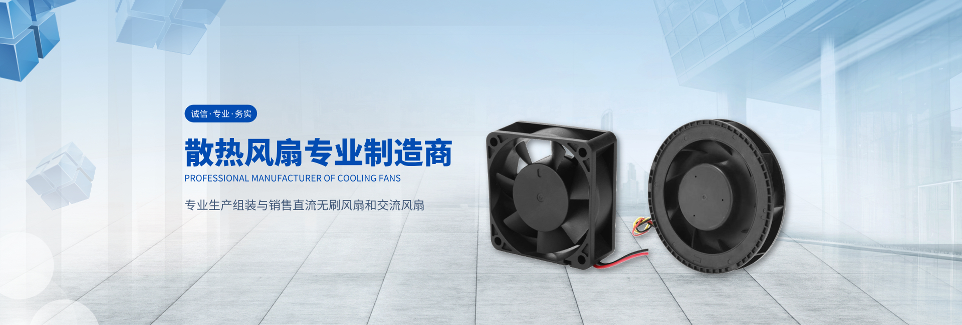 轮播图 1
